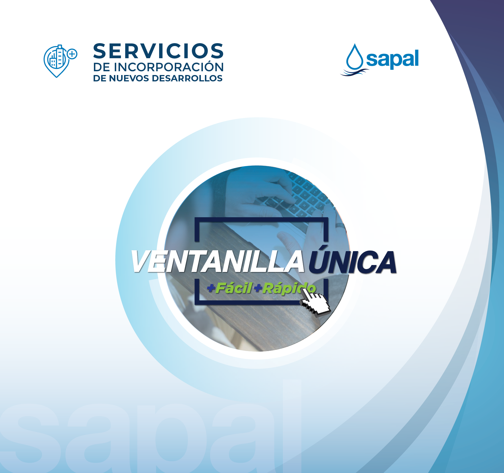 SERVICIOS DE INCORPORACIÓN DE NUEVOS DESARROLLOS